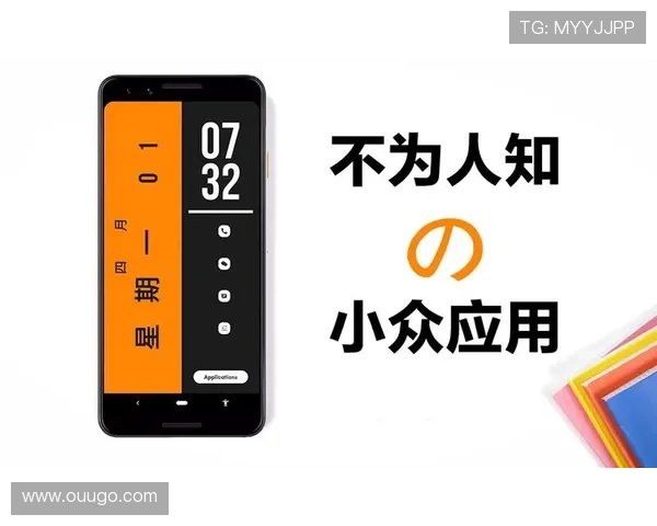 鏅鸿儨涔嬮亾锛氫粠璧涘満鍒版垬鍦虹殑鎴樻湳鍒涙柊瀵嗙爜